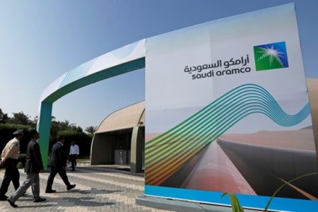 Акции Saudi Aramco упали на максимально допустимые 10% :: Бизнес :: РБК