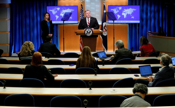 Помпео обвинил Россию и Китай в искажении информации о пандемии Помпео обвинил Россию и Китай в искажении информации о пандемии