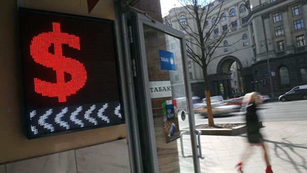 Эксперты спрогнозировали ситуацию на валютном рынке