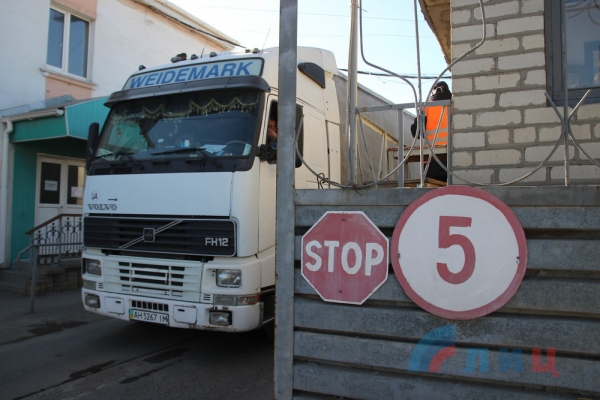 ВАЖНО: Будет ли в ЛНР дефицит продуктов? (ФОТО)