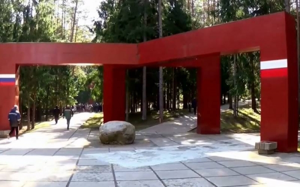 На конференции по Катыни в Варшаве требуют назвать всех виновных