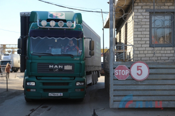 ВАЖНО: Будет ли в ЛНР дефицит продуктов? (ФОТО)