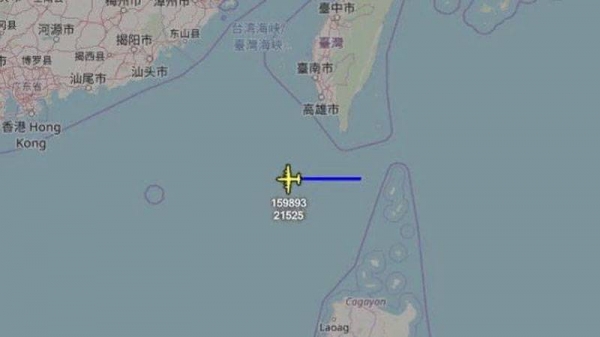 В Китае негативно отреагировали на появление B-52 ВВС США к югу от Гонконга В Китае негативно отреагировали на появление B-52 ВВС США к югу от Гонконга