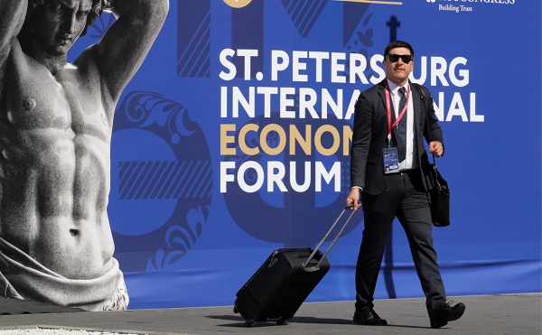 Бизнес оценил потери из-за отмены форума в Петербурге :: Бизнес :: РБК