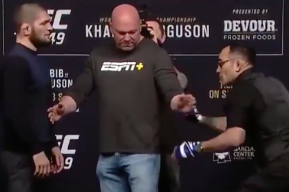Турнир UFC с участием Нурмагомедова и Фергюсона оказался под угрозой срыва Турнир UFC с участием Нурмагомедова и Фергюсона оказался под угрозой срыва
