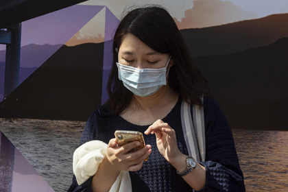 Apple и Google начали скрывать информацию о коронавирусе Apple и Google начали скрывать информацию о коронавирусе