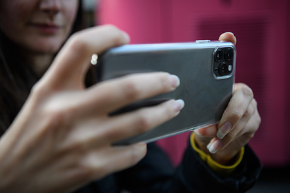 Раскрыта главная особенность iPhone 12 Раскрыта главная особенность iPhone 12