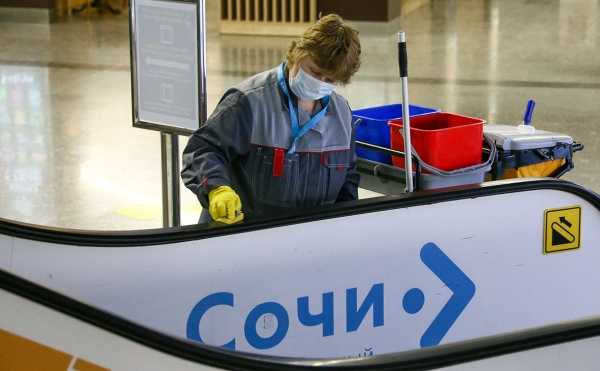 Курортный сбор в Сочи заплатили менее половины туристов :: Бизнес :: РБК Курортный сбор в Сочи заплатили менее половины туристов :: Бизнес :: РБК