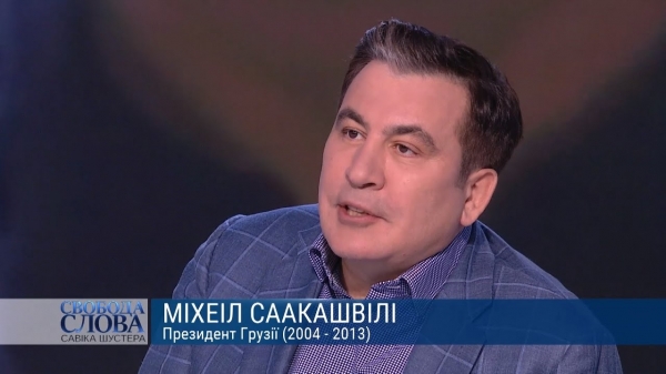 Украине придётся выживать в шоковом режиме: Саакашвили зовёт заробитчан срочно вернуться из Европы (ФОТО, ВИДЕО)