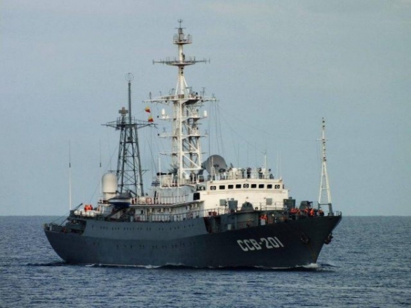 У Перл-Харбора заметили российский разведывательный корабль