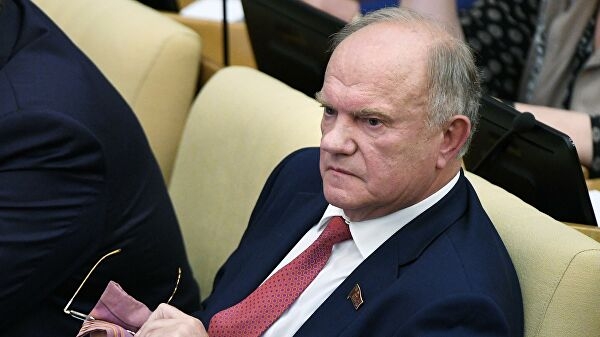 Зюганов назвал правильным решением определение новой даты голосования по конституции Зюганов назвал правильным решением определение новой даты голосования по конституции