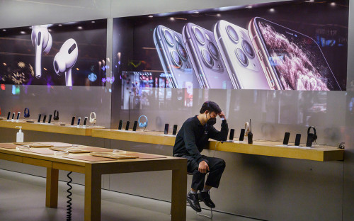 Apple во Франции оштрафовали на рекордную сумму &euro;1,1 млрд :: Бизнес :: РБК