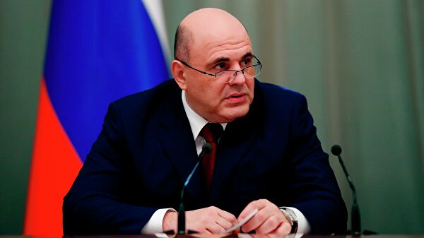 Мишустин отправил в отставку ряд глав департаментов правительства Мишустин отправил в отставку ряд глав департаментов правительства