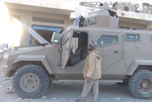 Подконтрольный хуситам суд приговорил к смертной казни вице-президента Йемена и 40 парламентариев