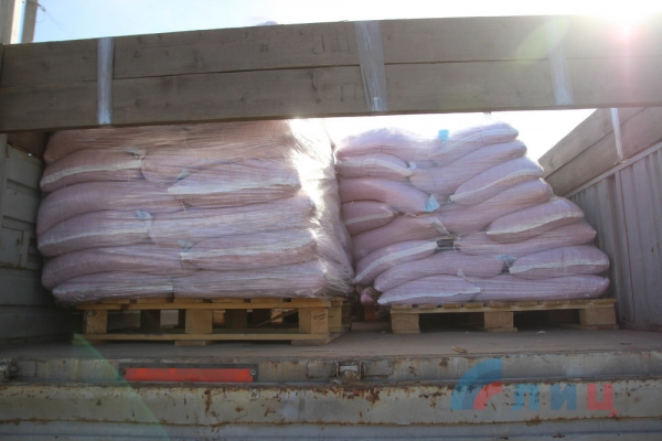 ВАЖНО: Будет ли в ЛНР дефицит продуктов? (ФОТО)