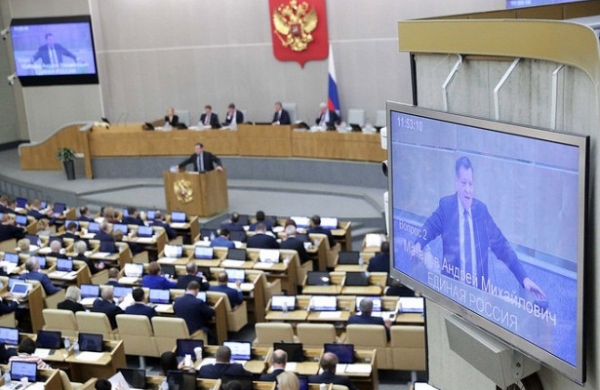 В Госдуме поддержали переименование членов Совфеда в сенаторов В Госдуме поддержали переименование членов Совфеда в сенаторов