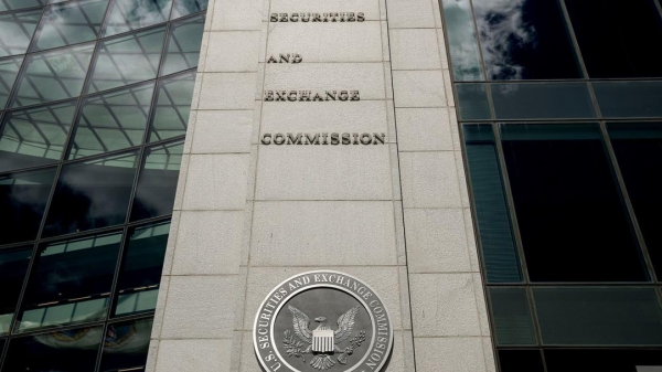 SEC обвинила Meta 1 Coin в проведении нелегального ICO и присвоении средств инвесторов