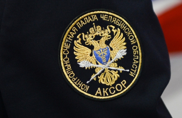 Счетная палата РФ&nbsp;отменяет все&nbsp;новые проверки