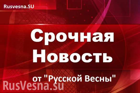 МОЛНИЯ: Число заразившихся коронавирусом в России превысило 1000 МОЛНИЯ: Число заразившихся коронавирусом в России превысило 1000