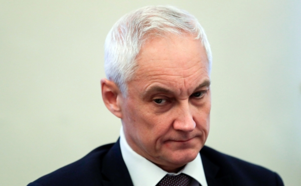 Белоусов назвал обвал цен на нефть &laquo;инициативой арабских партнеров&raquo; :: Бизнес :: РБК