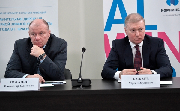Бажаев вышел из проекта с Потаниным из-за отсутствия одобрения UC Rusal :: Бизнес :: РБК