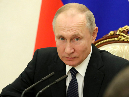 Обращение Путина к гражданам по коронавирусу: онлайн-трансляция Обращение Путина к гражданам по коронавирусу: онлайн-трансляция