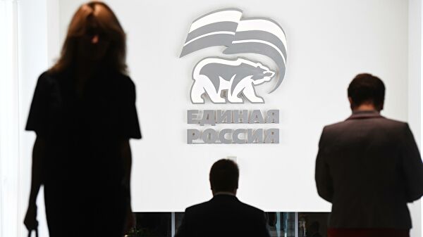 ЕР подготовит предложения по поэтапному выходу экономики из карантина