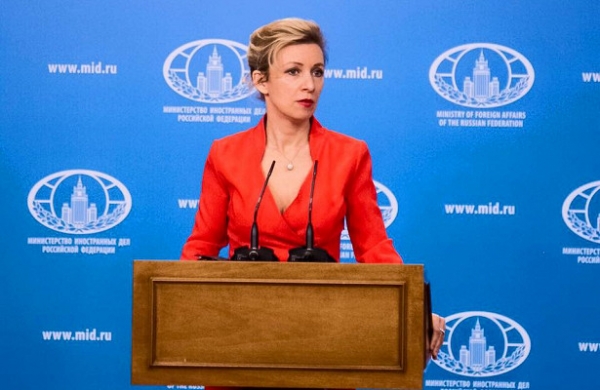 Опубликован клип на&nbsp;песню, стихи для&nbsp;которой написала Мария Захарова