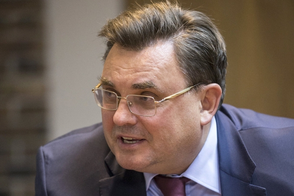 Кодекс здоровья