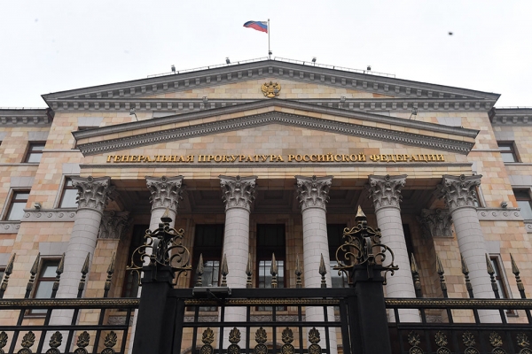 ГП поручила выяснить, как букмекеры попали в системообразующие предприятия