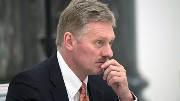 В Кремле не комментируют признание "РИД" террористическим в США