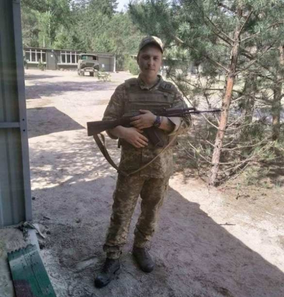 Уничтожен боевик 93-й бригады ВСУ (ФОТО) Уничтожен боевик 93-й бригады ВСУ (ФОТО)