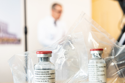 Найдено блокирующее коронавирус лекарство