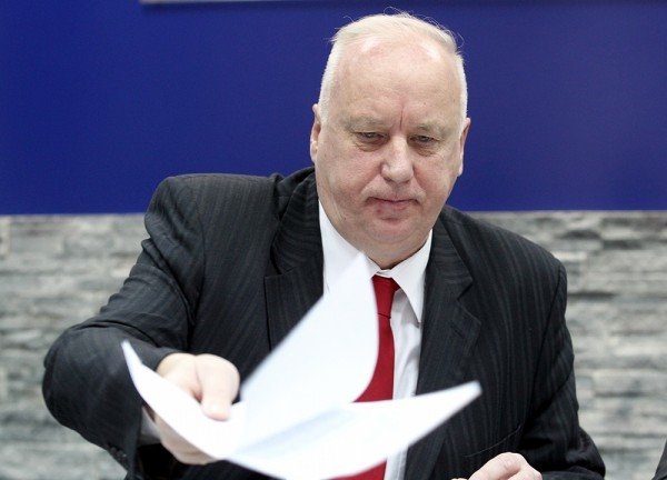 Александр Бастрыкин обсудил со следователями раскрытие преступлений Александр Бастрыкин обсудил со следователями раскрытие преступлений