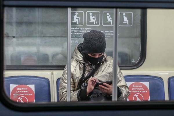 Генпрокуратура передала Роскомнадзору список распространявших фейки ресурсов