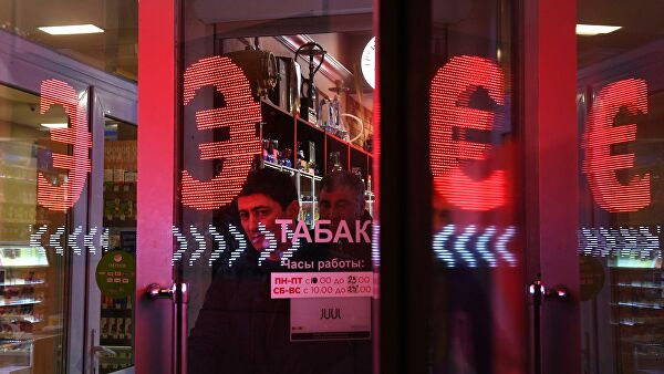 Песков заявил о необходимости готовиться к мировому кризису Песков заявил о необходимости готовиться к мировому кризису