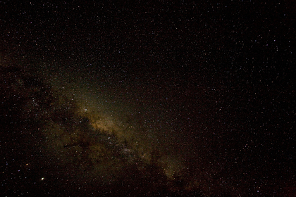 Опровергнуты устоявшиеся представления о&nbsp;Вселенной