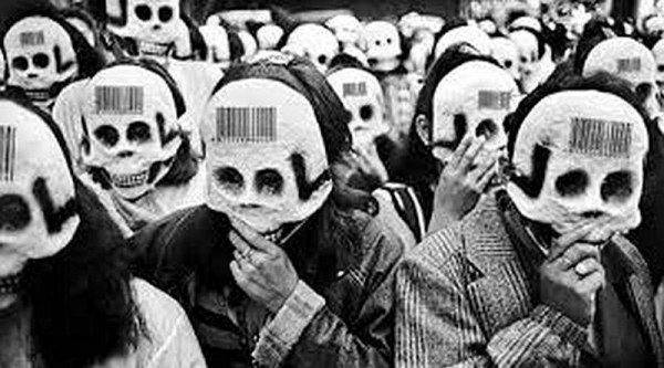 Цифровой концлагерь