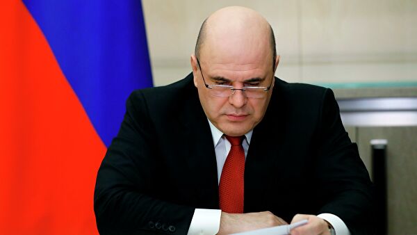 Мишустин назначил Олега Гриднева замглавы Минздрава Мишустин назначил Олега Гриднева замглавы Минздрава