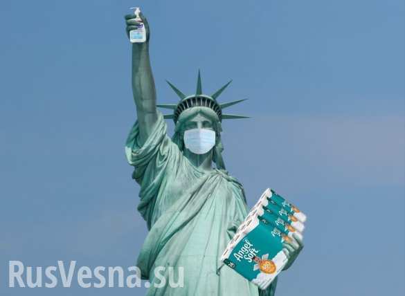 Коронавирус уничтожает американскую экономику на глазах Коронавирус уничтожает американскую экономику на глазах