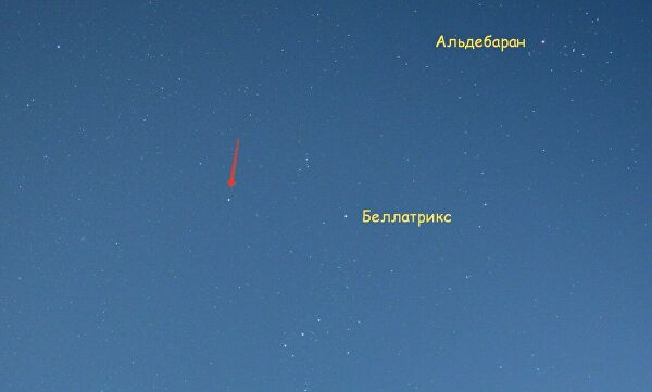 Как открывать звезды, не выходя из дома. Истории астрономов-любителей