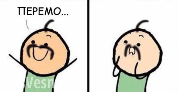 Украинская «мрия» снова оказалась навозом: превращение китайской перемоги в зраду (ФОТО) Украинская «мрия» снова оказалась навозом: превращение китайской перемоги в зраду (ФОТО)