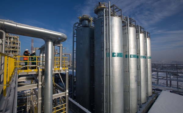 &laquo;Сибур&raquo; переведет офисный персонал на четырехдневку из-за коронавируса :: Бизнес :: РБК