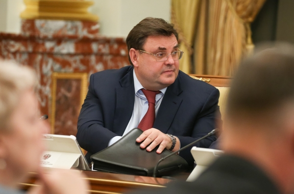 Кодекс здоровья