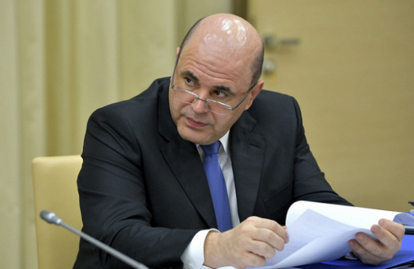 Мишустин рассказал о&nbsp;ходе вывоза россиян из-за&nbsp;границы