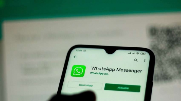WhatsApp расширит возможности видеозвонков WhatsApp расширит возможности видеозвонков