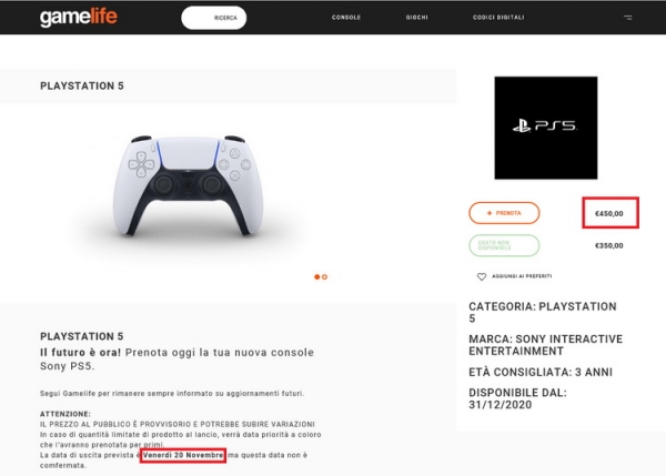 Названа цена и дата выхода PlayStation 5