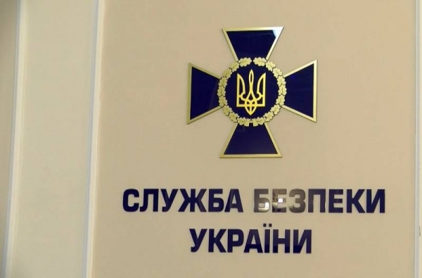 СБУ разоблачила украинского чиновника, передававшего госсекреты неизвестно кому...