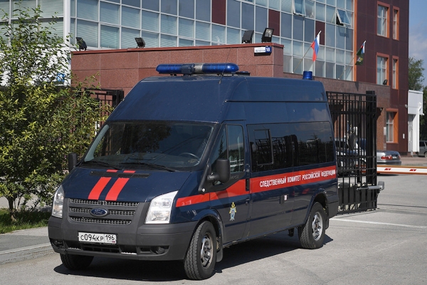 СК установил, кто разместил фото нацистов в проекте "Бессмертный полк"