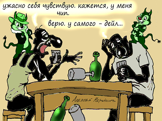 Опубликован "дьявольский" патент Билла Гейтса о чипах